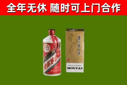 合肥回收铁盖茅台酒